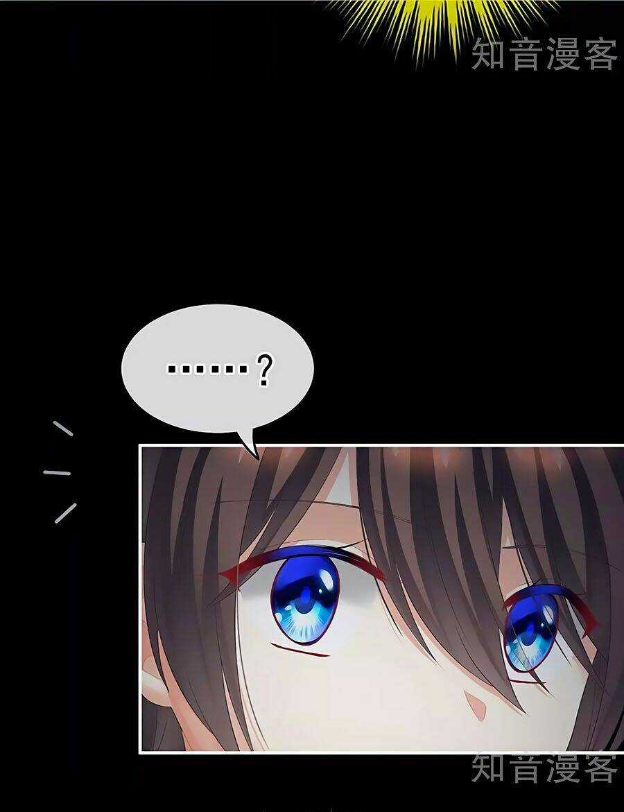 Hậu Cung Của Nữ Đế Chapter 205 trang 21