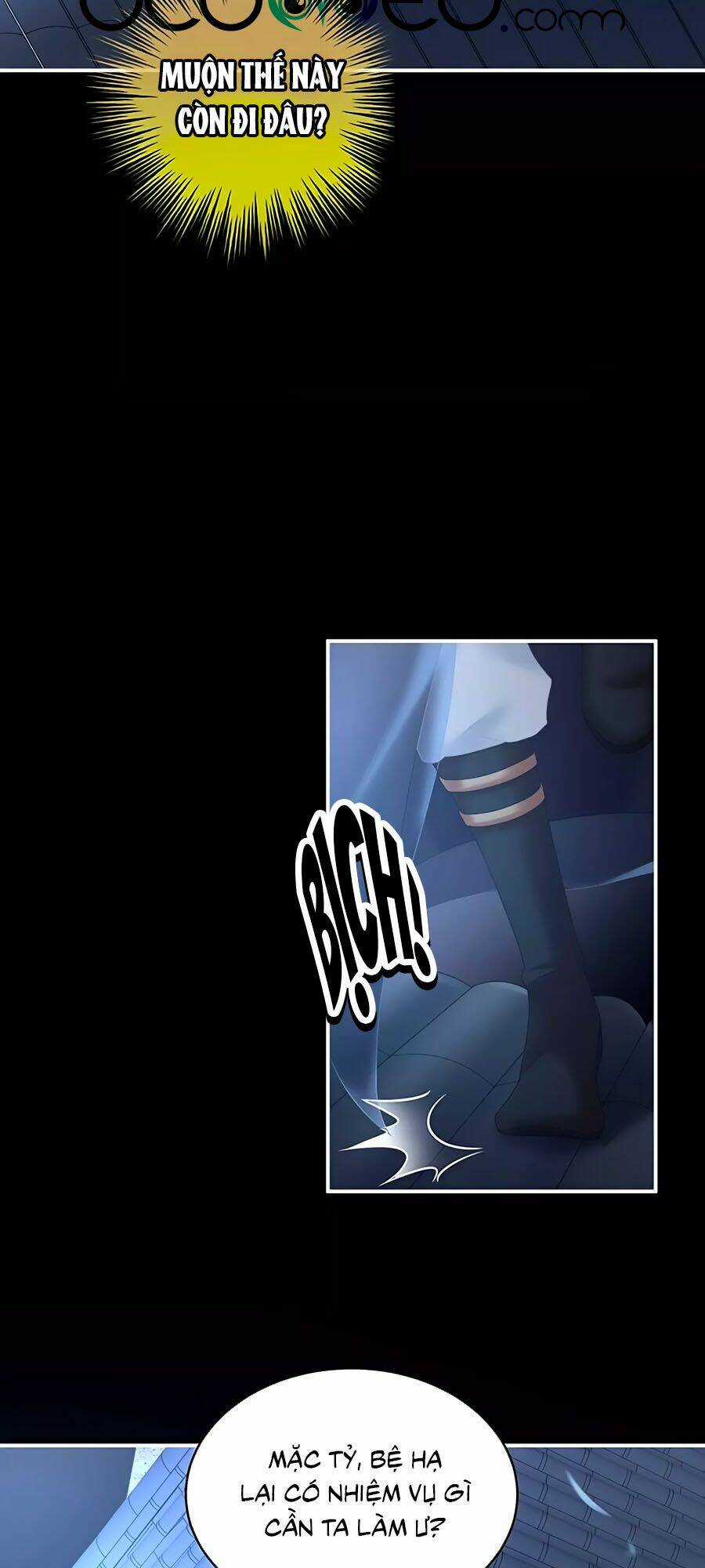 Hậu Cung Của Nữ Đế Chapter 205 trang 23