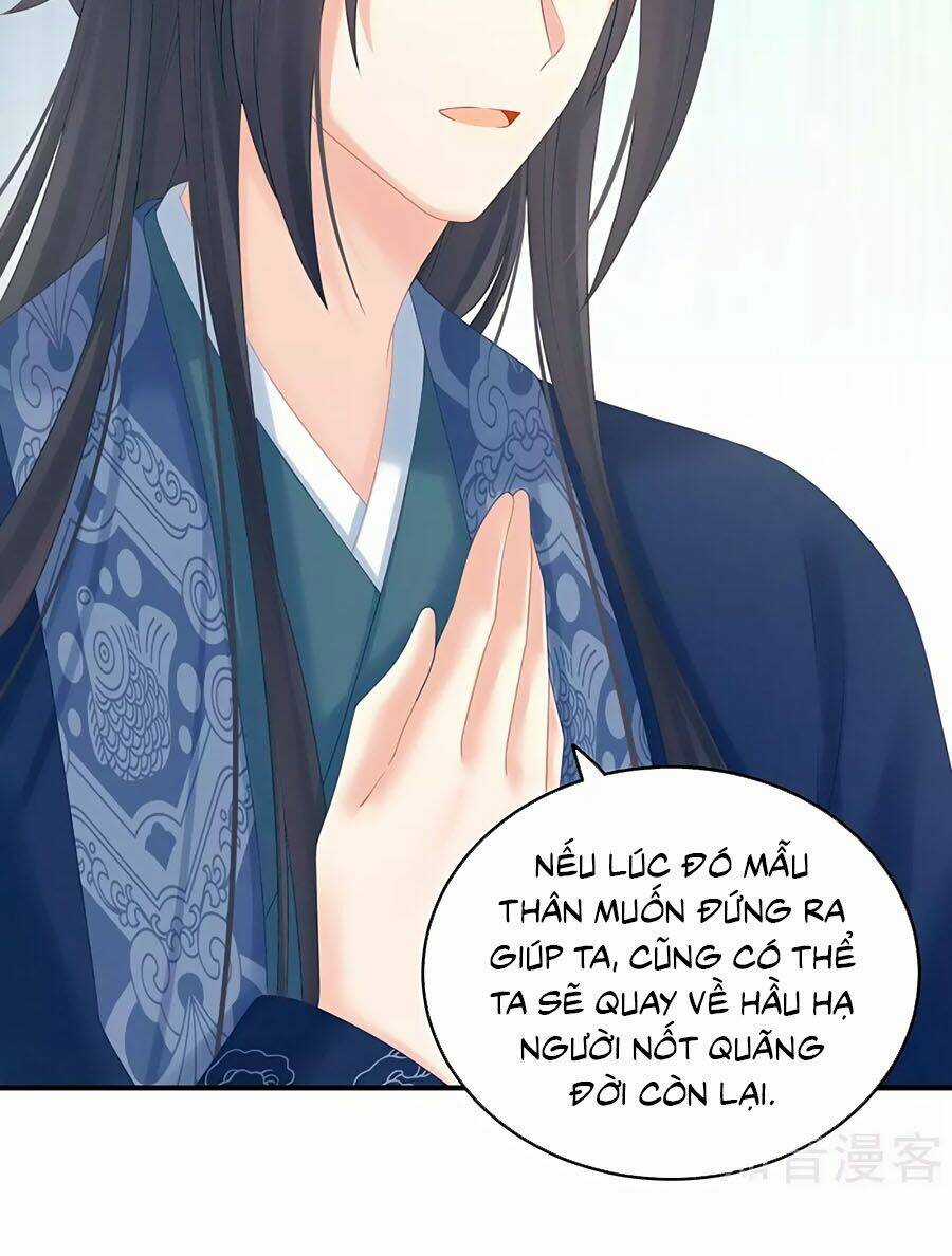 Hậu Cung Của Nữ Đế Chapter 205 trang 4