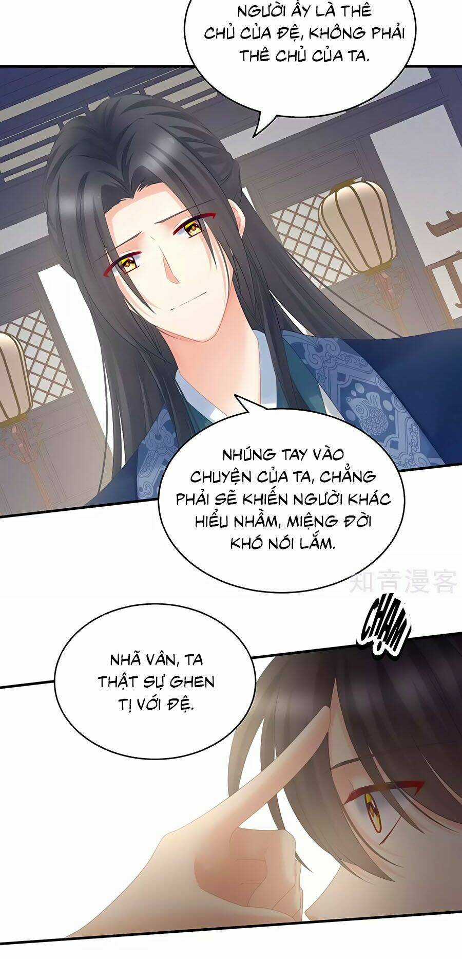 Hậu Cung Của Nữ Đế Chapter 205 trang 7