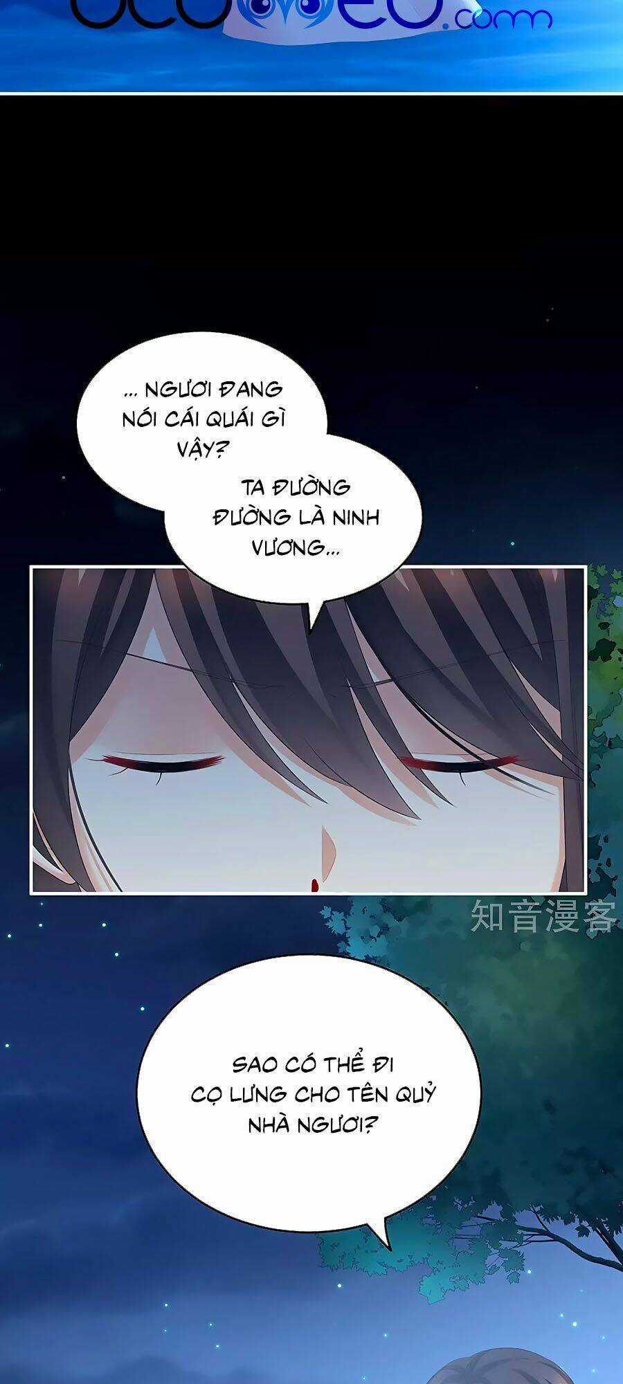 Hậu Cung Của Nữ Đế Chapter 206 trang 13