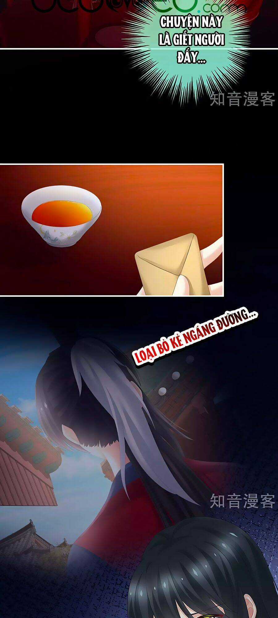 Hậu Cung Của Nữ Đế Chapter 206 trang 32