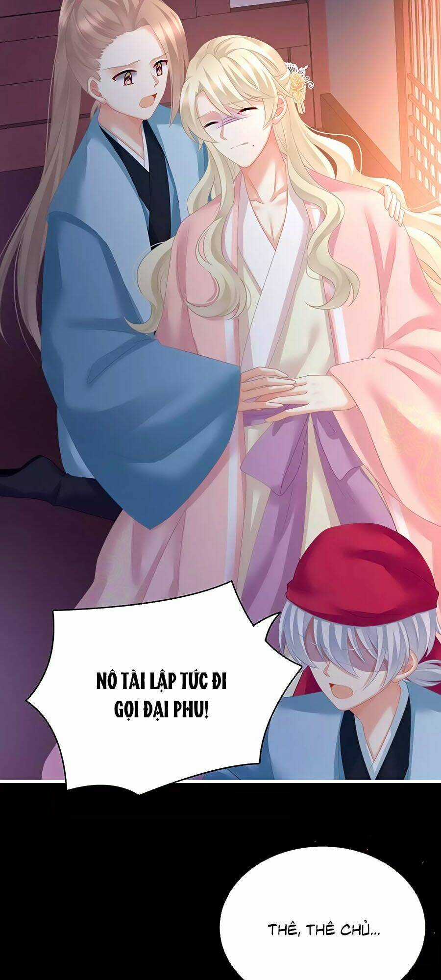 Hậu Cung Của Nữ Đế Chapter 207 trang 21