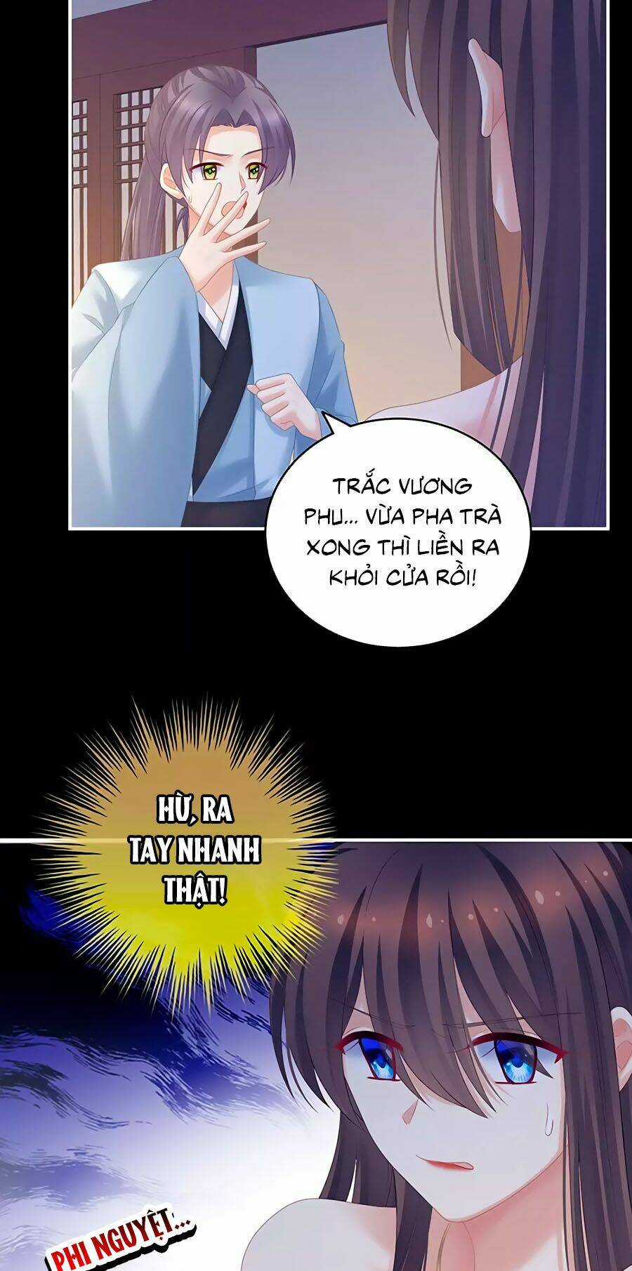 Hậu Cung Của Nữ Đế Chapter 207 trang 6