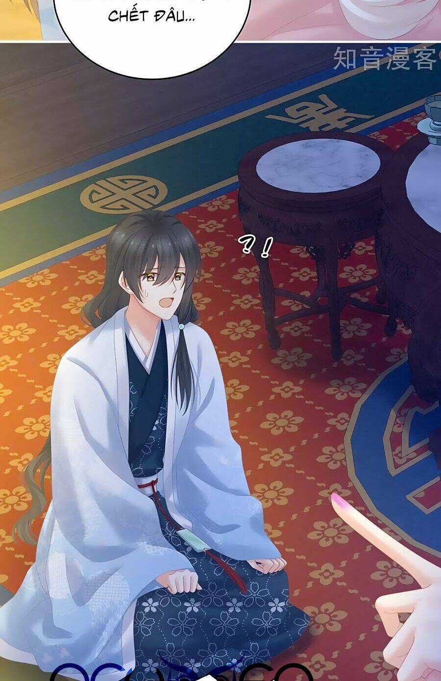 Hậu Cung Của Nữ Đế Chapter 208 trang 1