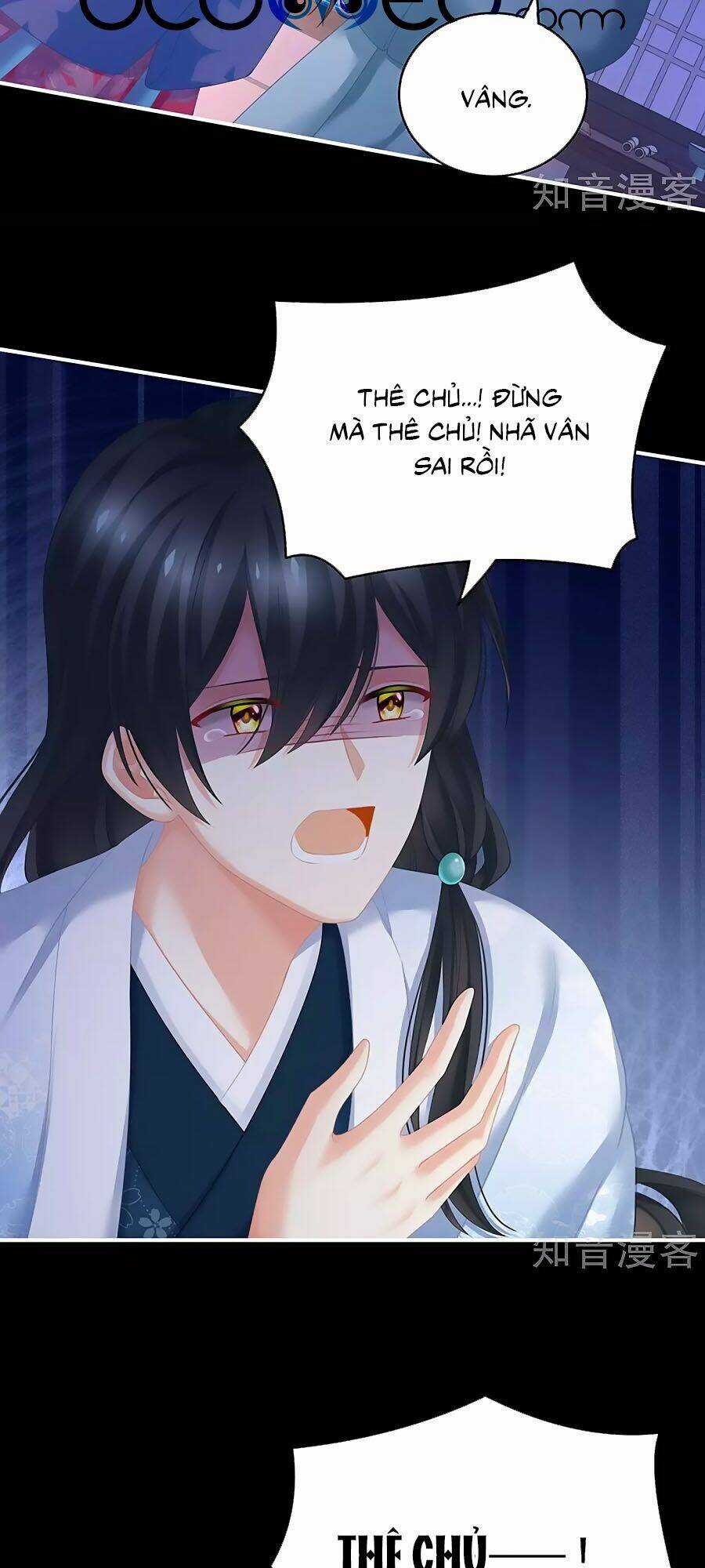 Hậu Cung Của Nữ Đế Chapter 208 trang 16