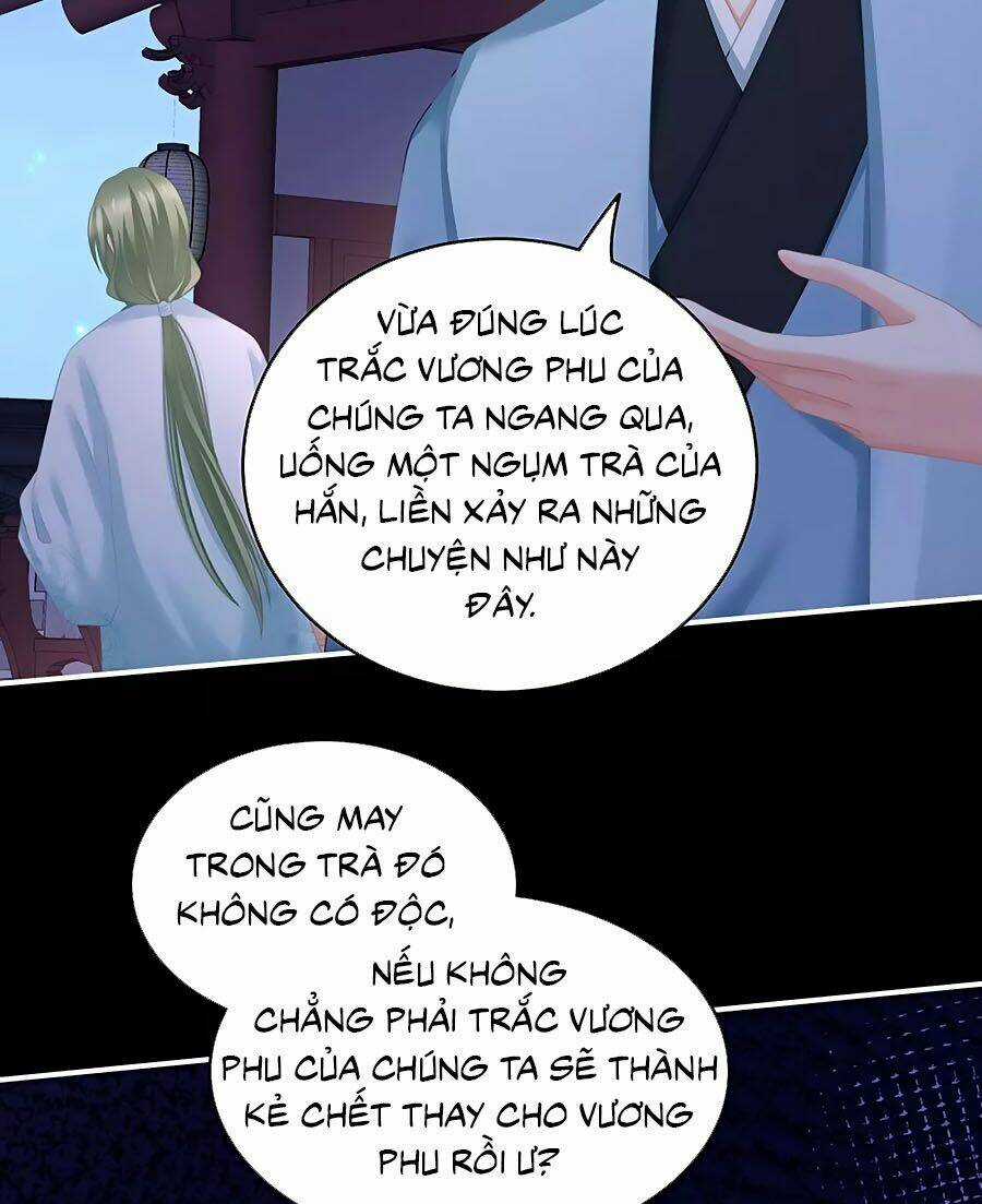 Hậu Cung Của Nữ Đế Chapter 208 trang 20