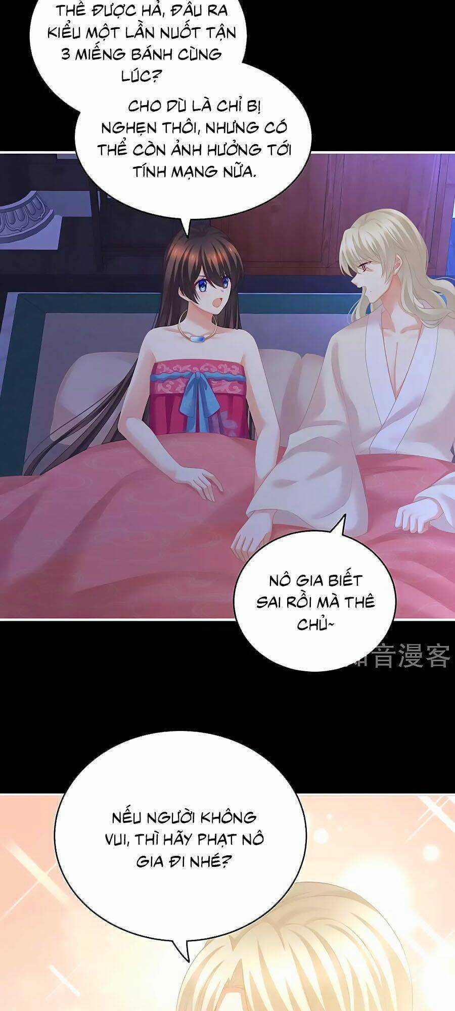 Hậu Cung Của Nữ Đế Chapter 208 trang 23