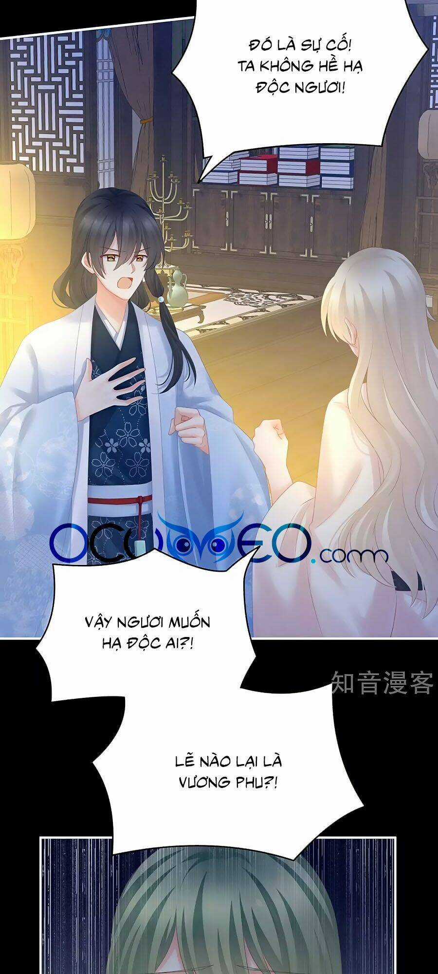 Hậu Cung Của Nữ Đế Chapter 208 trang 3