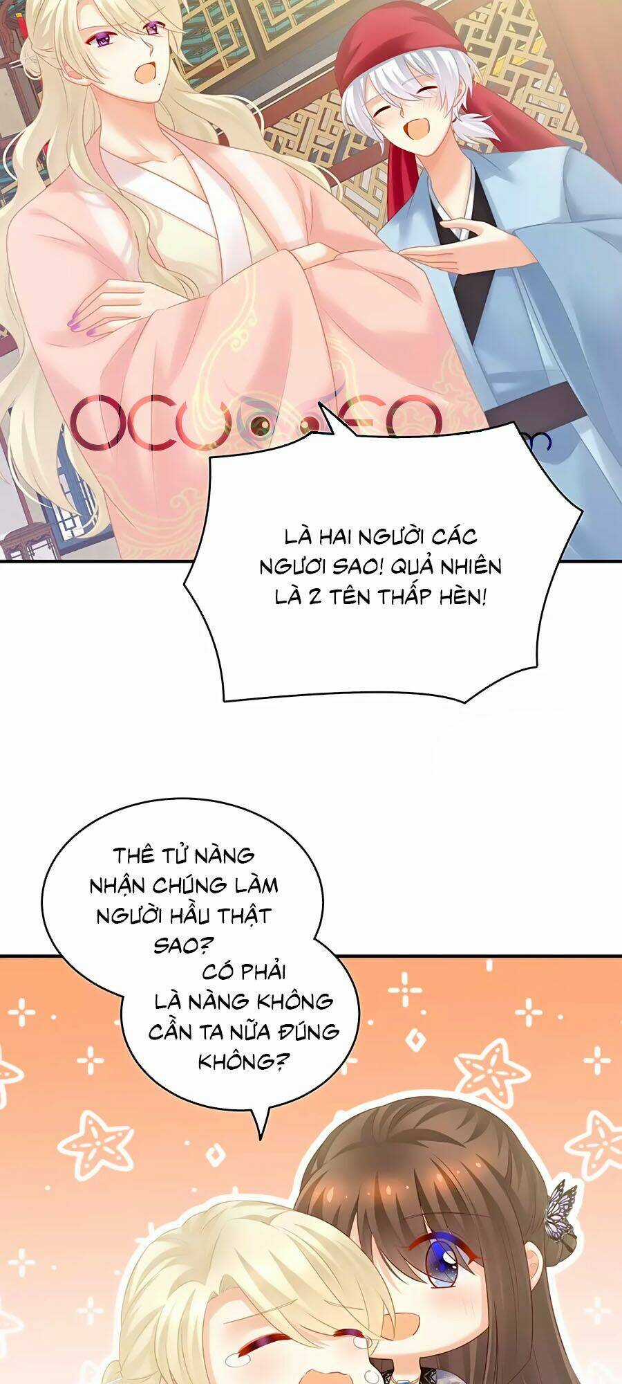 Hậu Cung Của Nữ Đế Chapter 211 trang 12