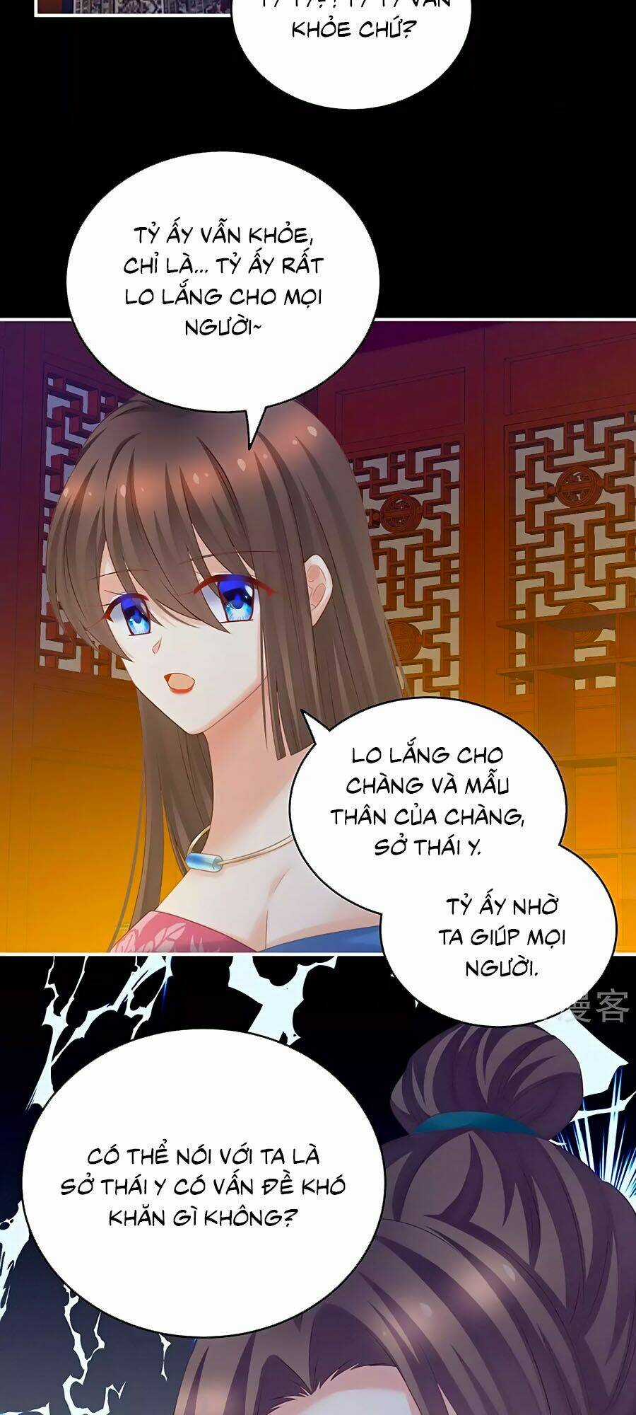 Hậu Cung Của Nữ Đế Chapter 211 trang 21