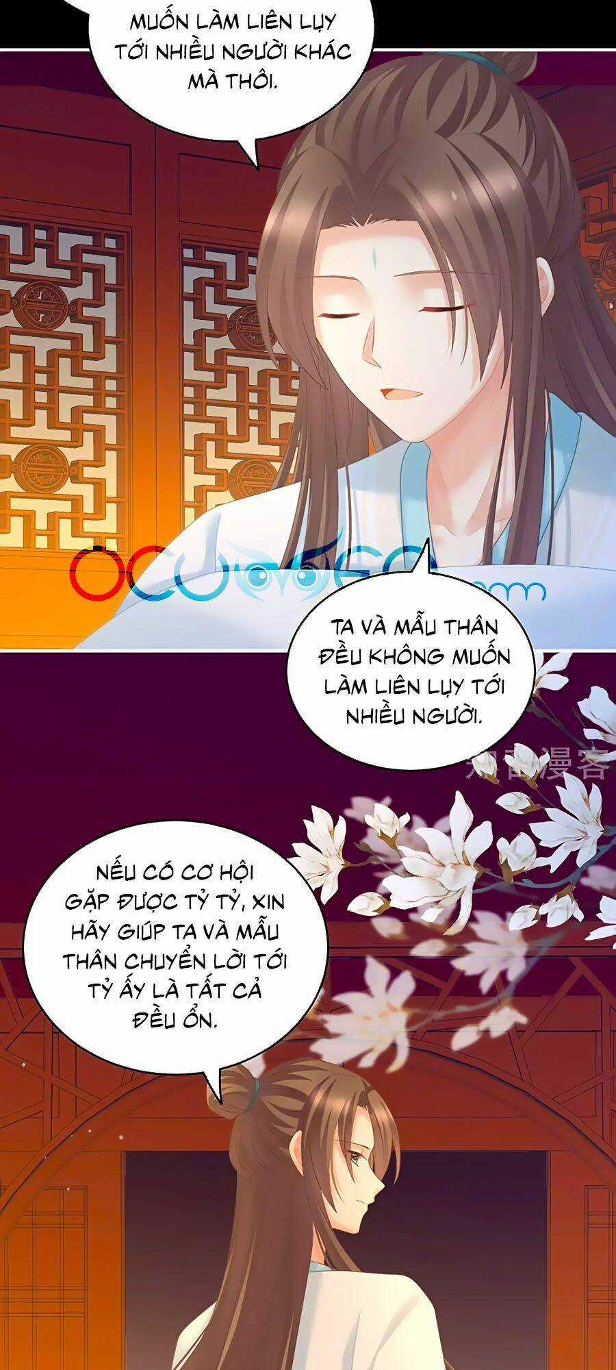 Hậu Cung Của Nữ Đế Chapter 211 trang 31