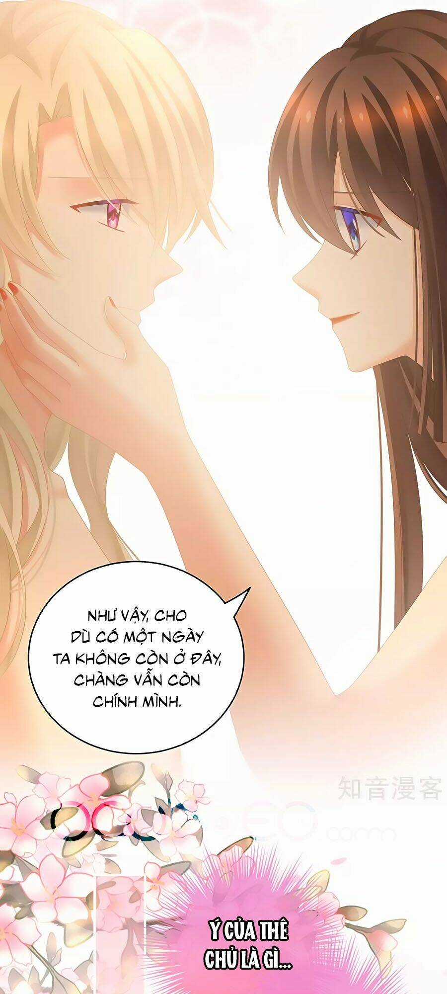 Hậu Cung Của Nữ Đế Chapter 212 trang 31