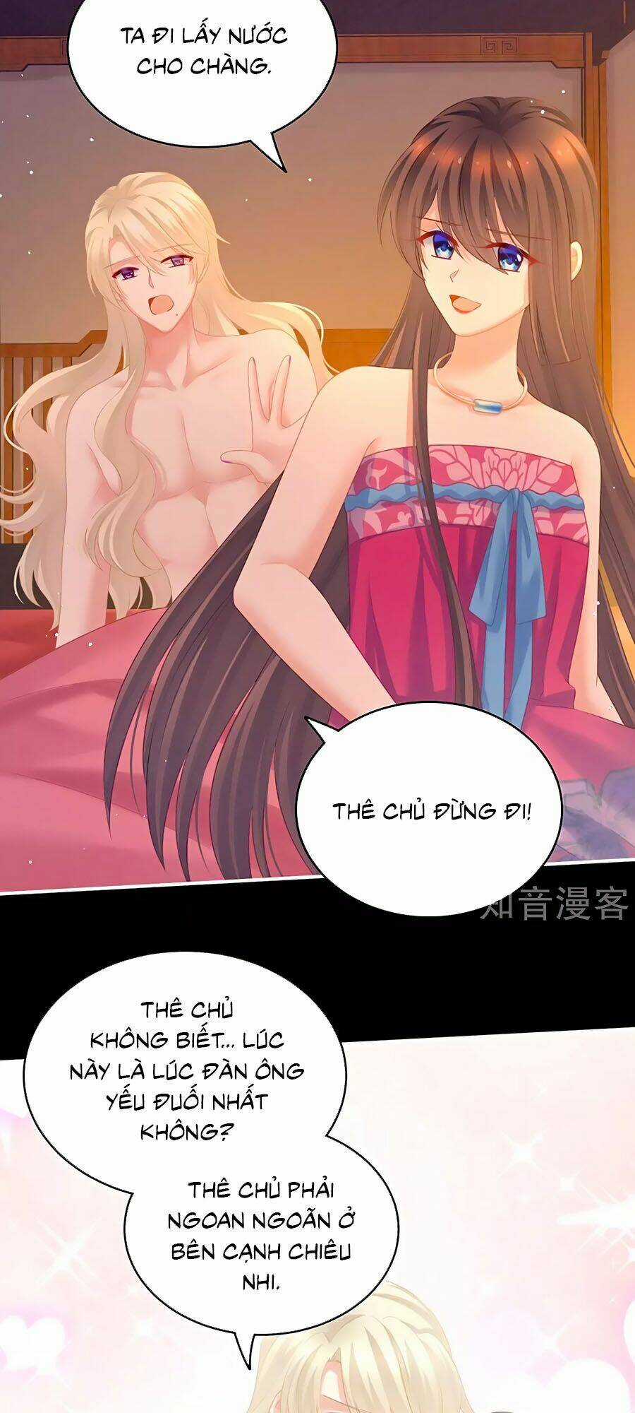 Hậu Cung Của Nữ Đế Chapter 212 trang 9