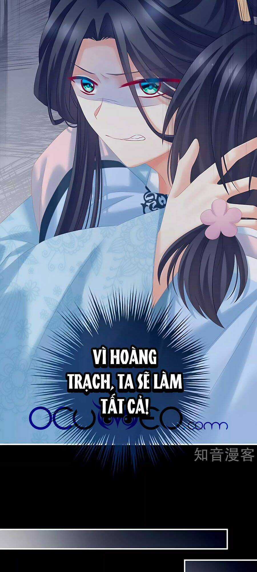 Hậu Cung Của Nữ Đế Chapter 213 trang 13