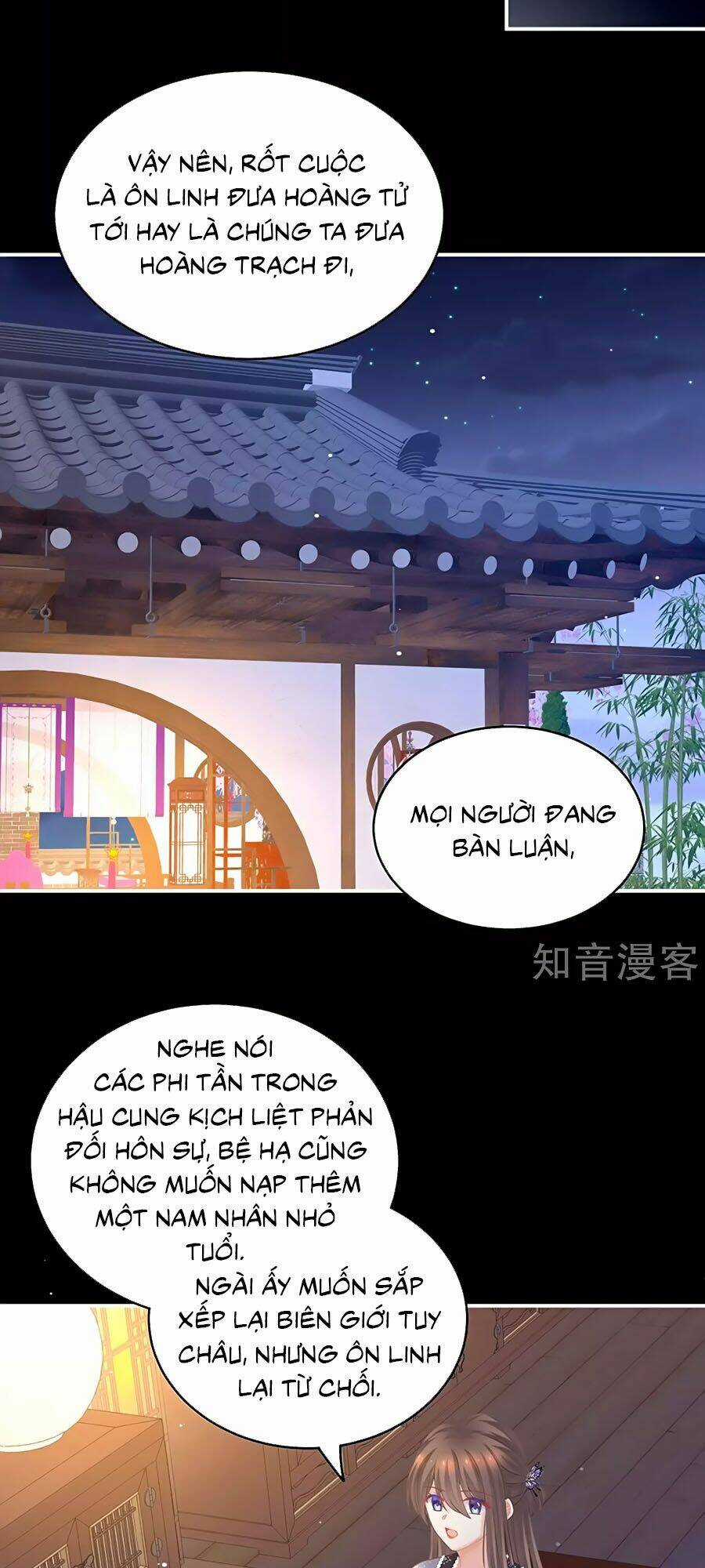 Hậu Cung Của Nữ Đế Chapter 213 trang 14
