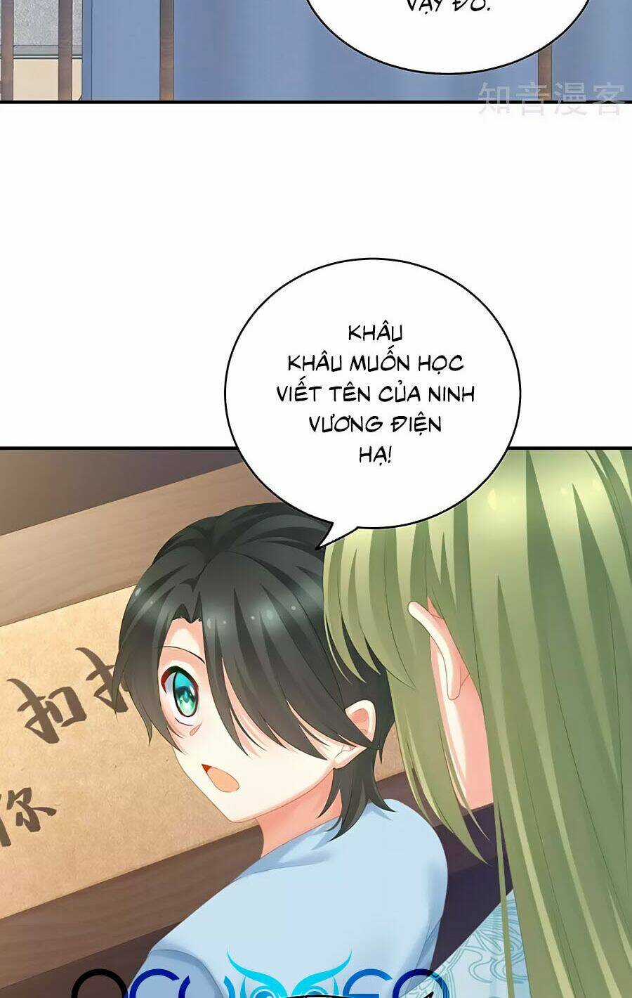 Hậu Cung Của Nữ Đế Chapter 214 trang 14