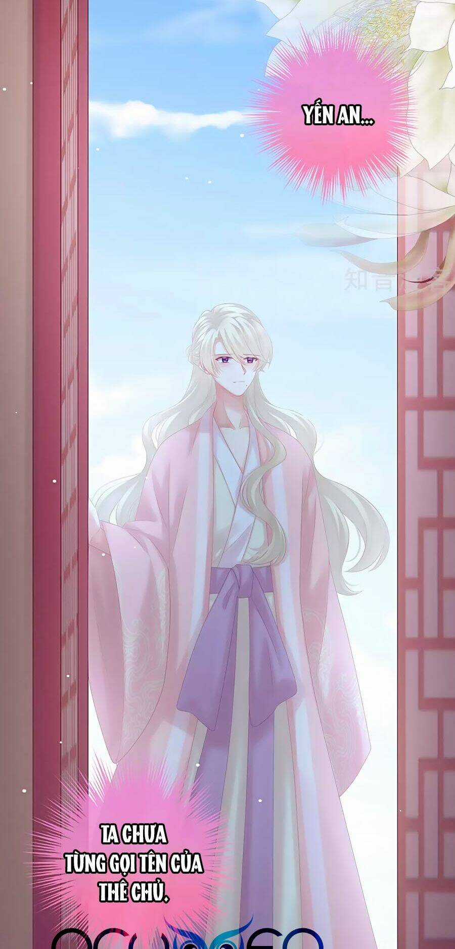 Hậu Cung Của Nữ Đế Chapter 214 trang 18