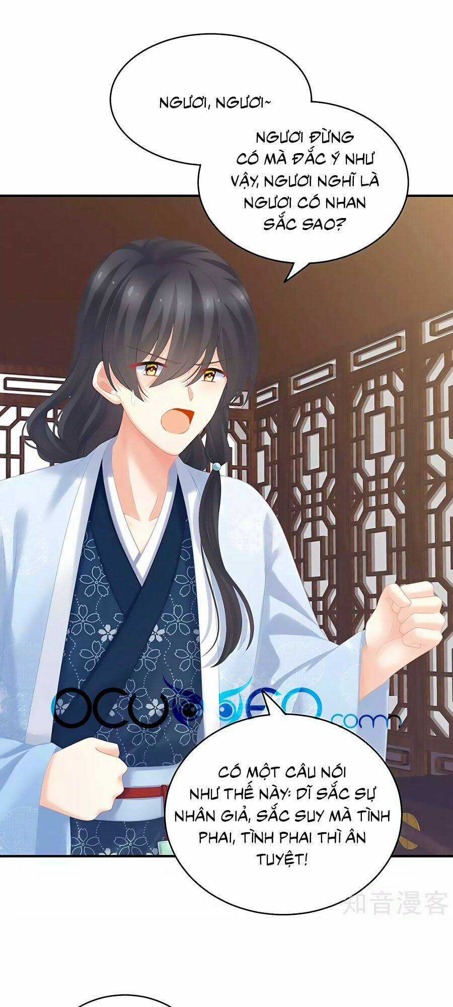 Hậu Cung Của Nữ Đế Chapter 214 trang 5