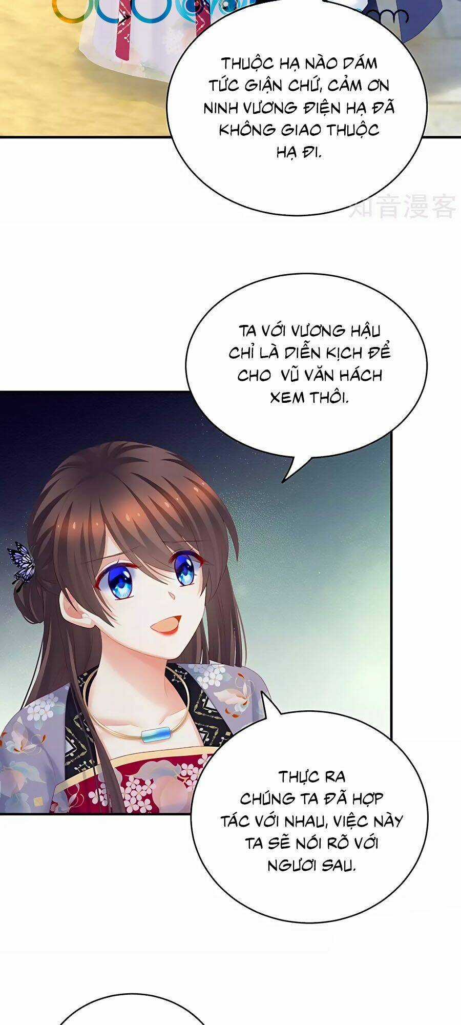 Hậu Cung Của Nữ Đế Chapter 217 trang 17