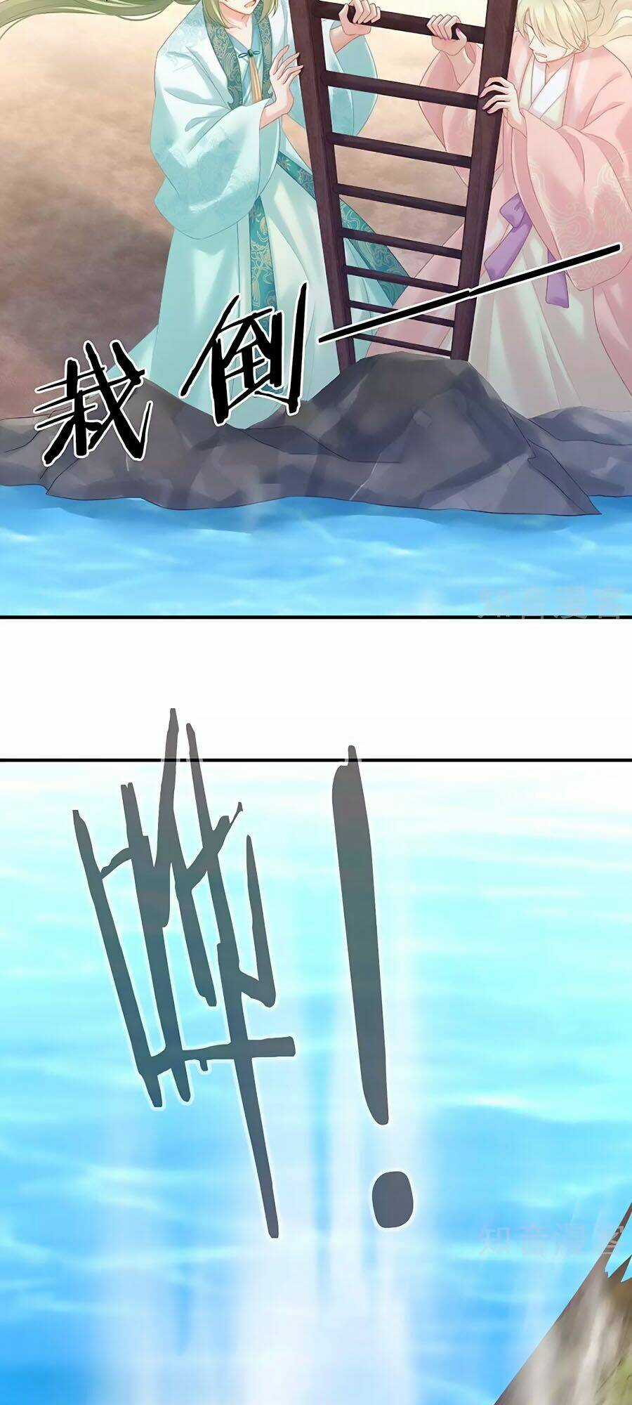 Hậu Cung Của Nữ Đế Chapter 217 trang 44