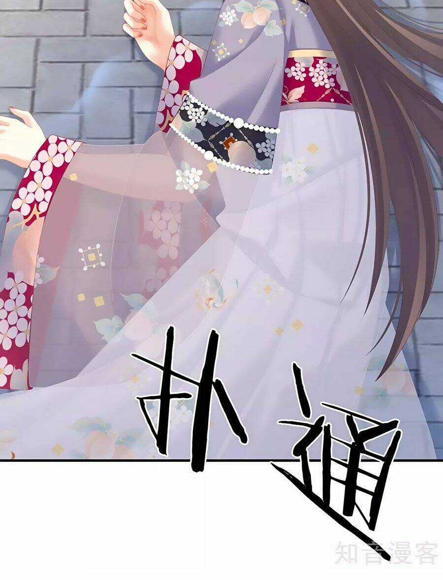 Hậu Cung Của Nữ Đế Chapter 218 trang 16