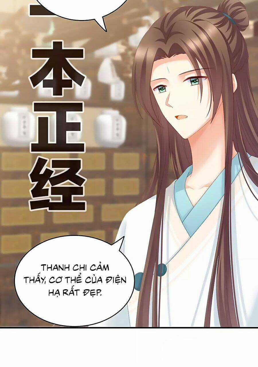 Hậu Cung Của Nữ Đế Chapter 219 trang 14