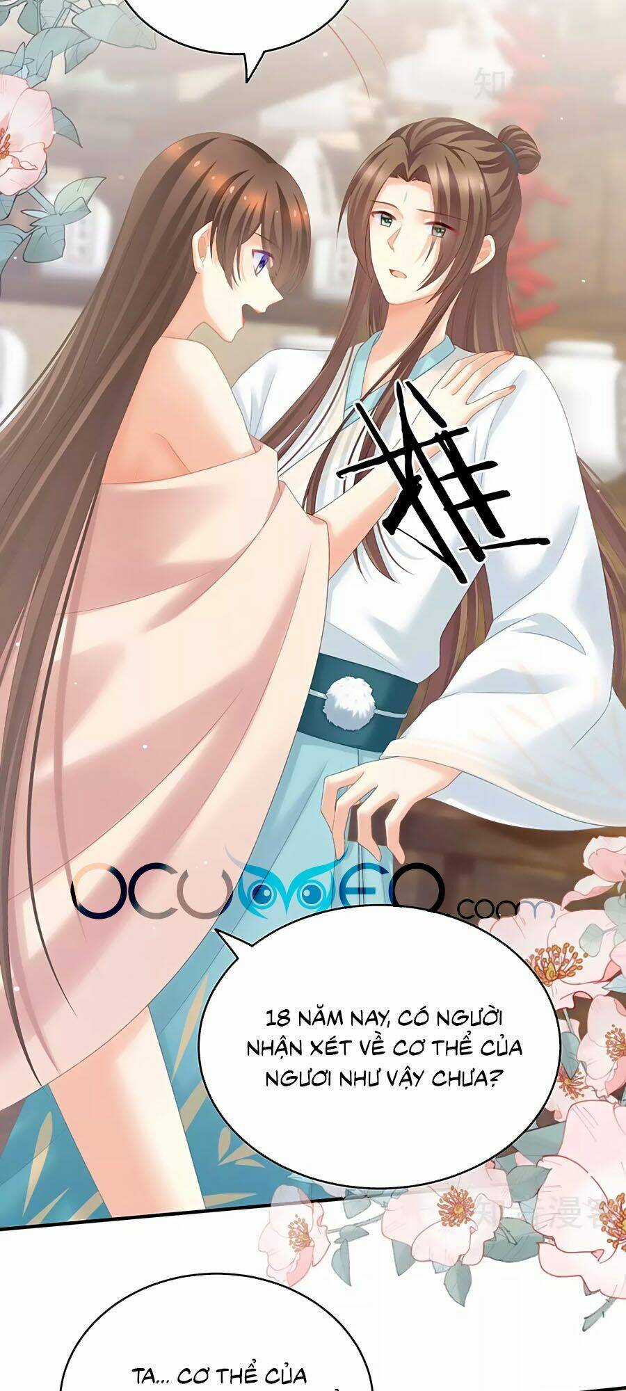 Hậu Cung Của Nữ Đế Chapter 219 trang 19