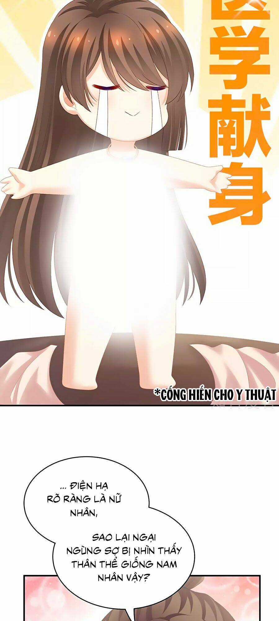 Hậu Cung Của Nữ Đế Chapter 219 trang 8