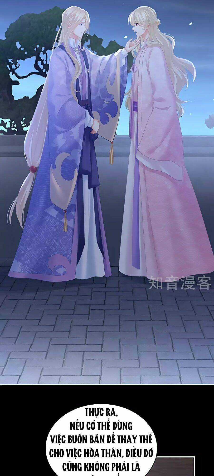 Hậu Cung Của Nữ Đế Chapter 220 trang 35