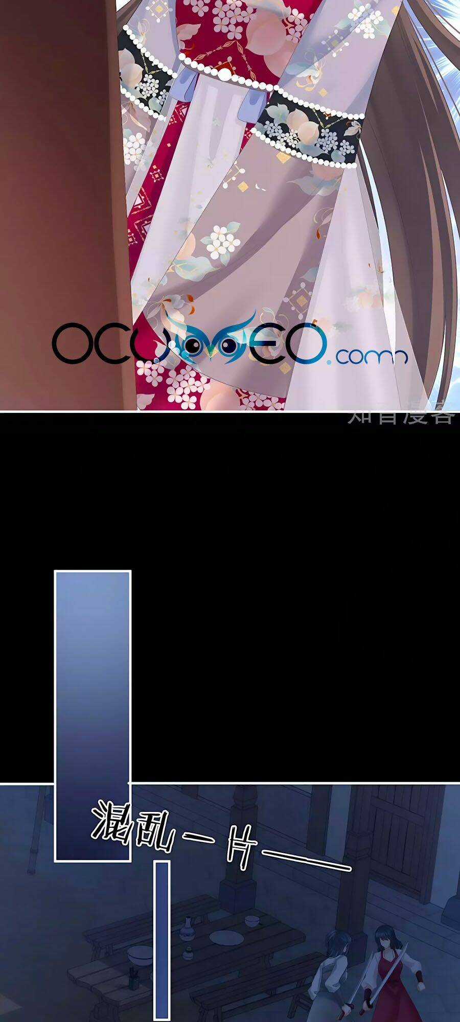 Hậu Cung Của Nữ Đế Chapter 221 trang 21