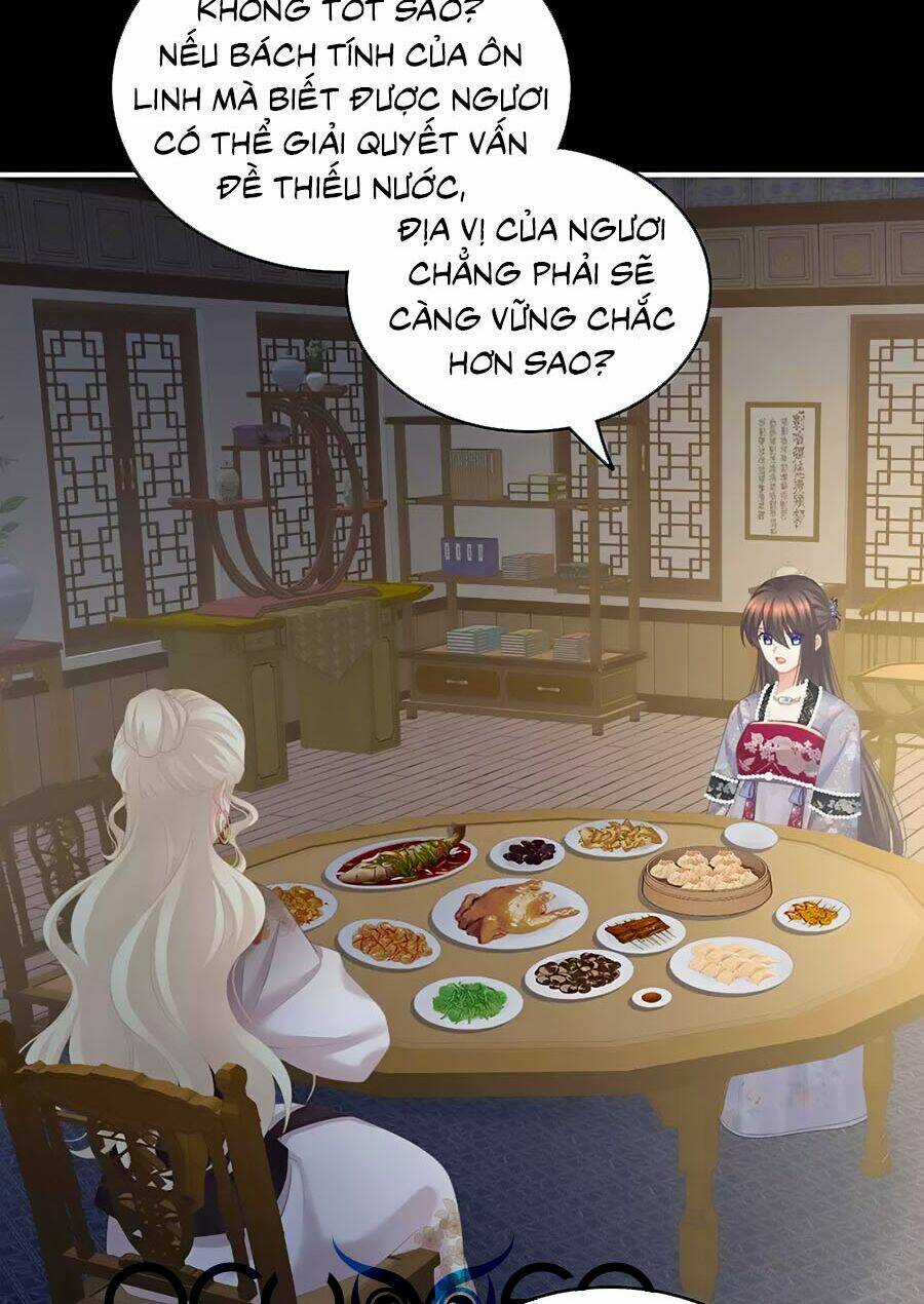 Hậu Cung Của Nữ Đế Chapter 221 trang 3