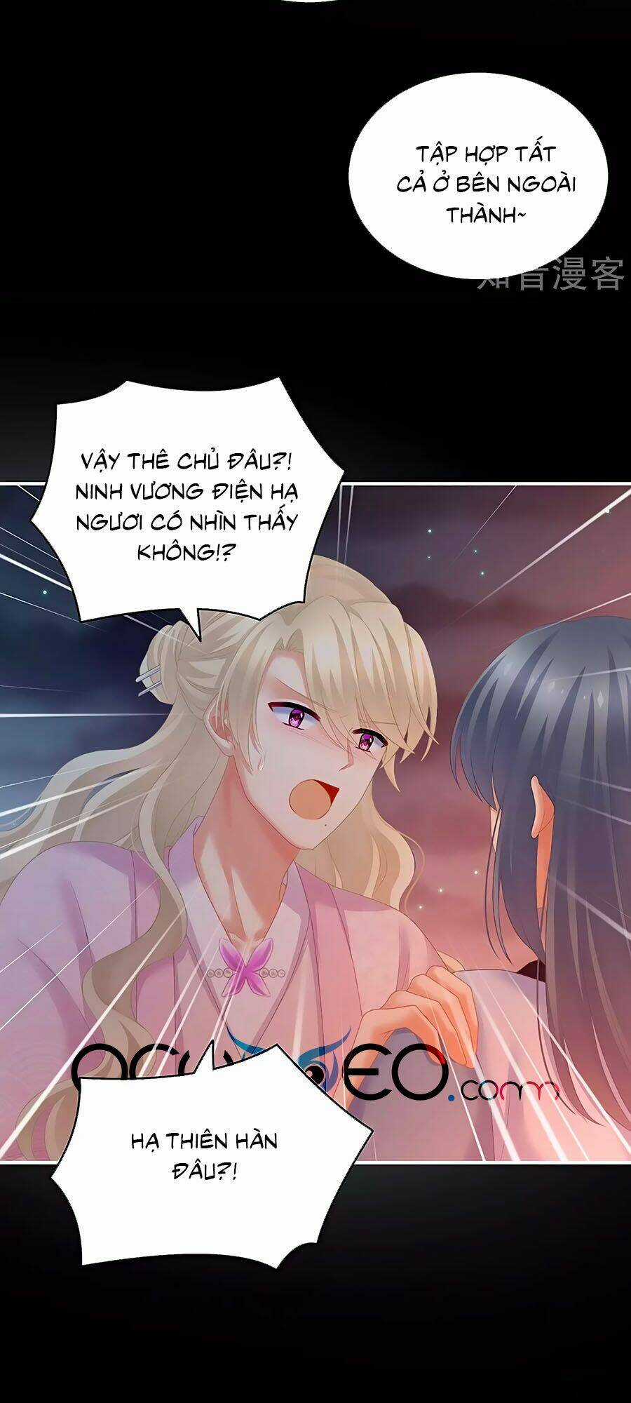 Hậu Cung Của Nữ Đế Chapter 221 trang 37