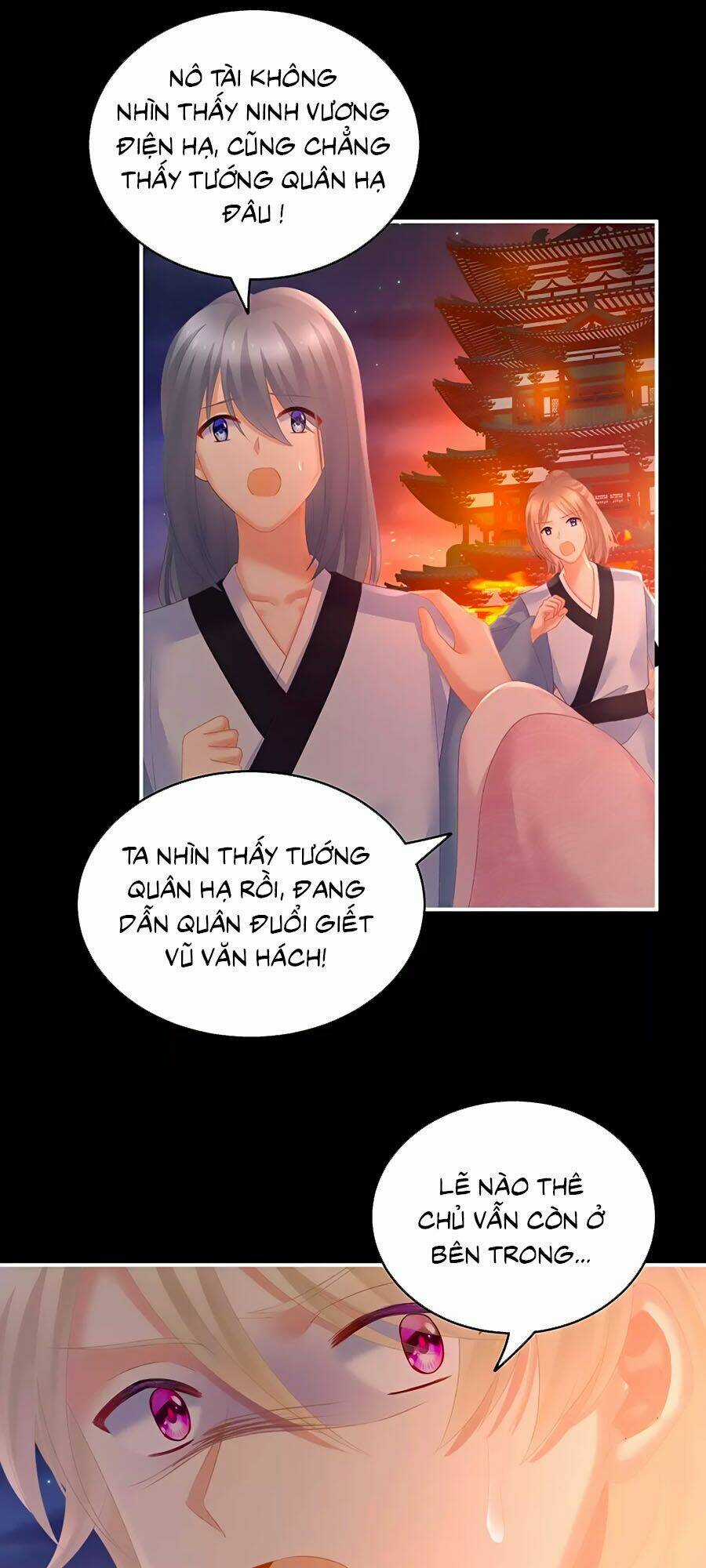 Hậu Cung Của Nữ Đế Chapter 221 trang 38