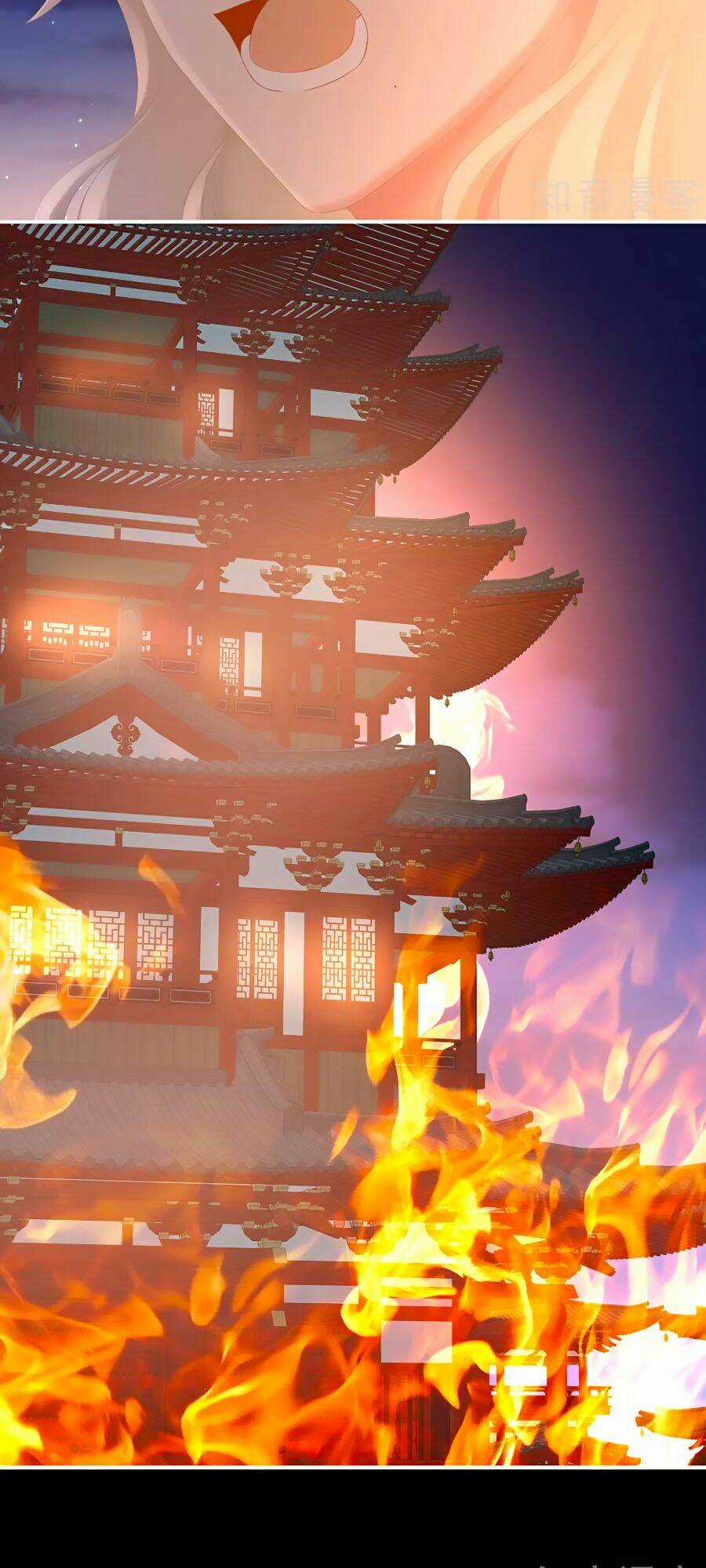 Hậu Cung Của Nữ Đế Chapter 221 trang 39