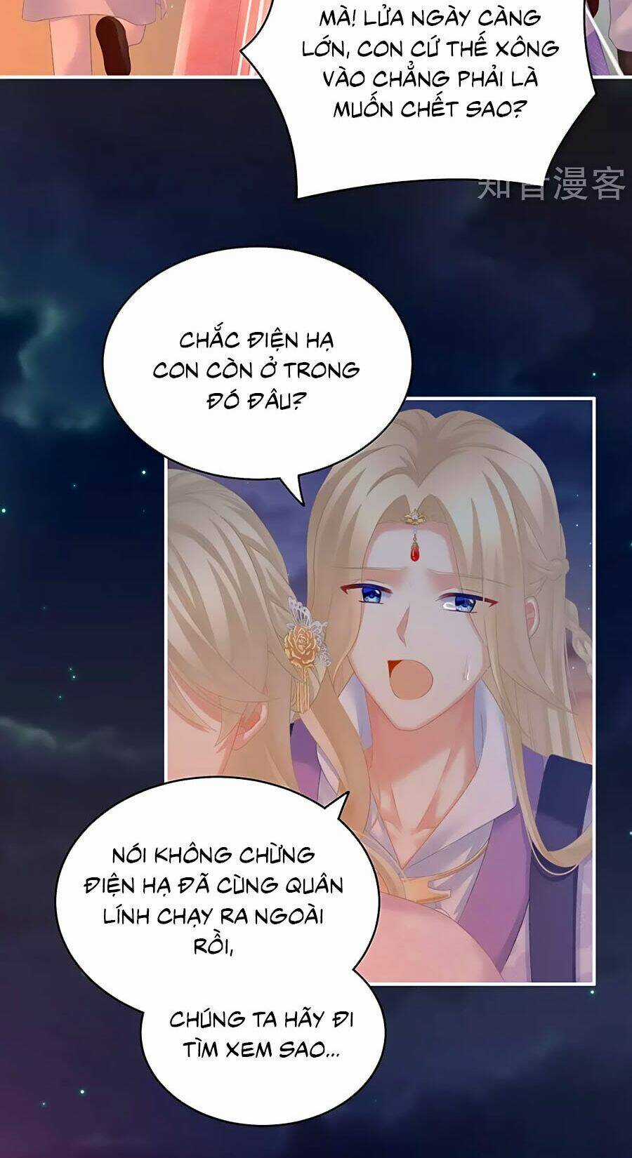 Hậu Cung Của Nữ Đế Chapter 221 trang 41