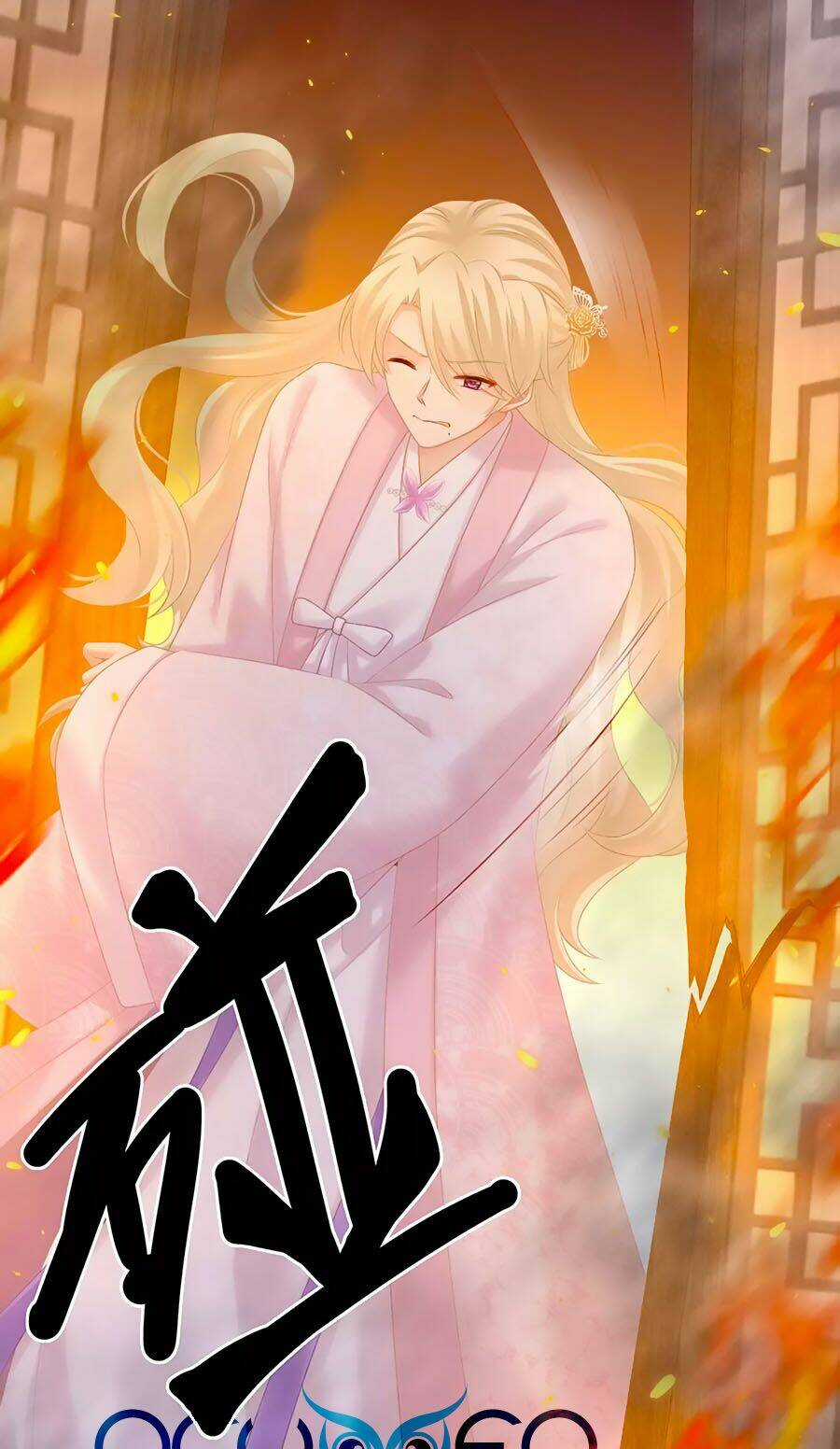 Hậu Cung Của Nữ Đế Chapter 222 trang 16