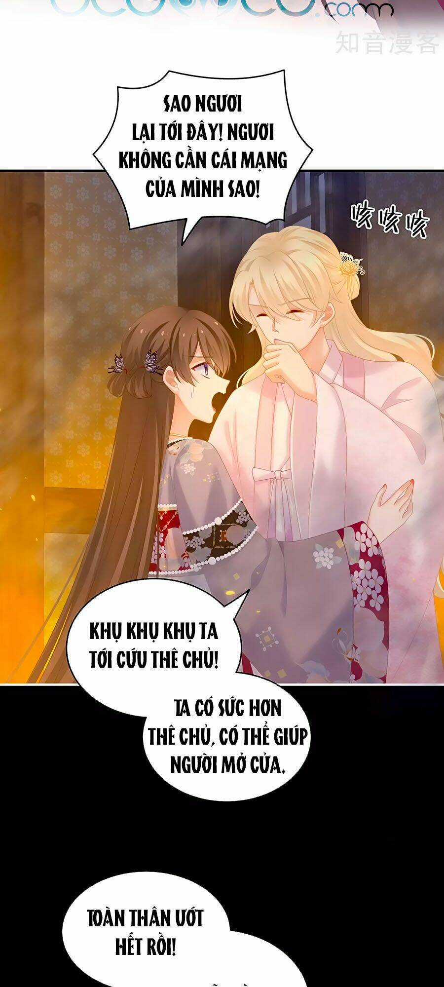 Hậu Cung Của Nữ Đế Chapter 222 trang 21