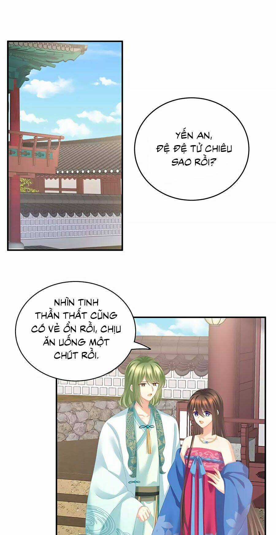 Hậu Cung Của Nữ Đế Chapter 225 trang 0