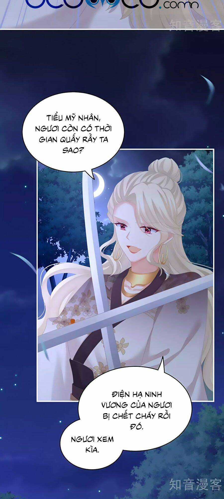 Hậu Cung Của Nữ Đế Chapter 225 trang 15