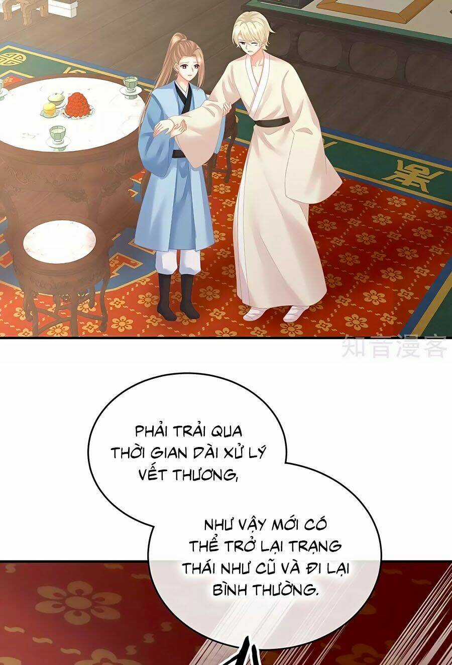 Hậu Cung Của Nữ Đế Chapter 225 trang 4