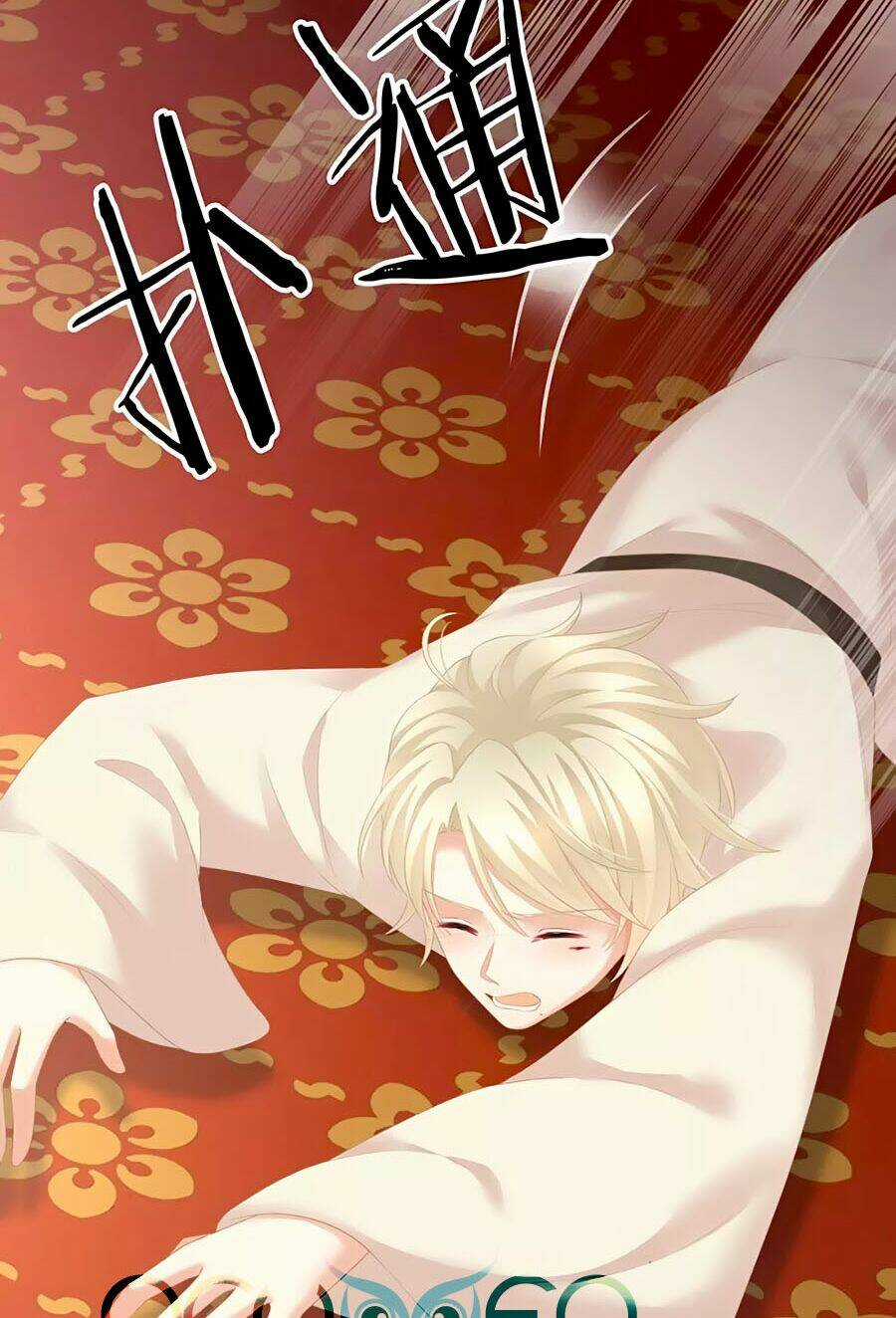 Hậu Cung Của Nữ Đế Chapter 225 trang 5