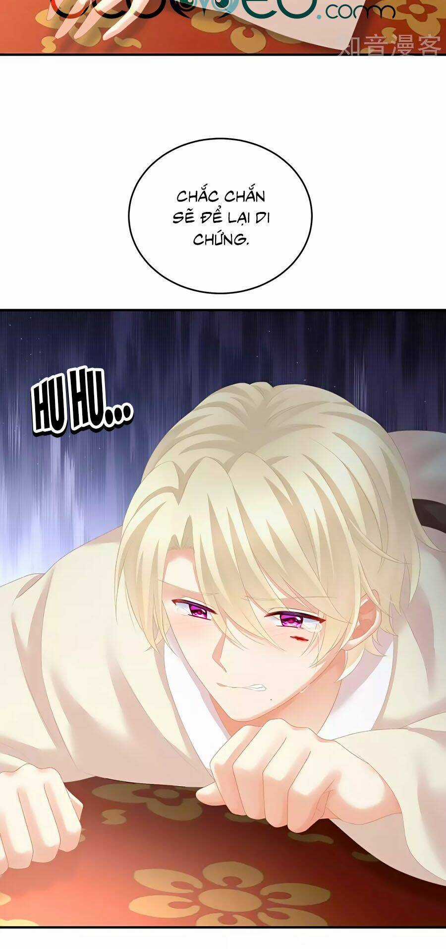 Hậu Cung Của Nữ Đế Chapter 225 trang 6