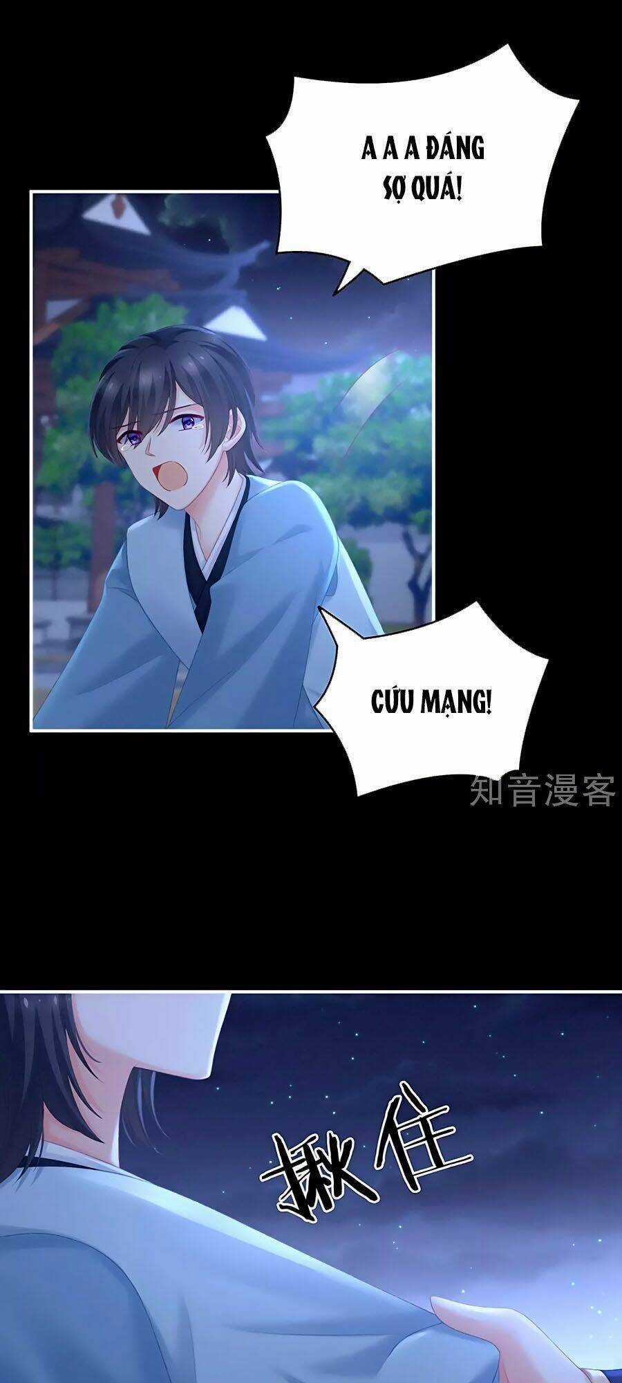 Hậu Cung Của Nữ Đế Chapter 226 trang 0