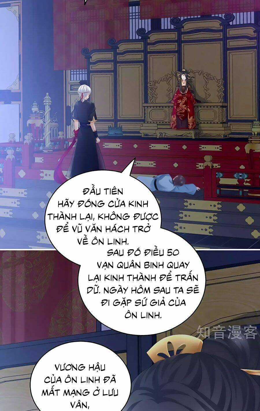 Hậu Cung Của Nữ Đế Chapter 226 trang 12