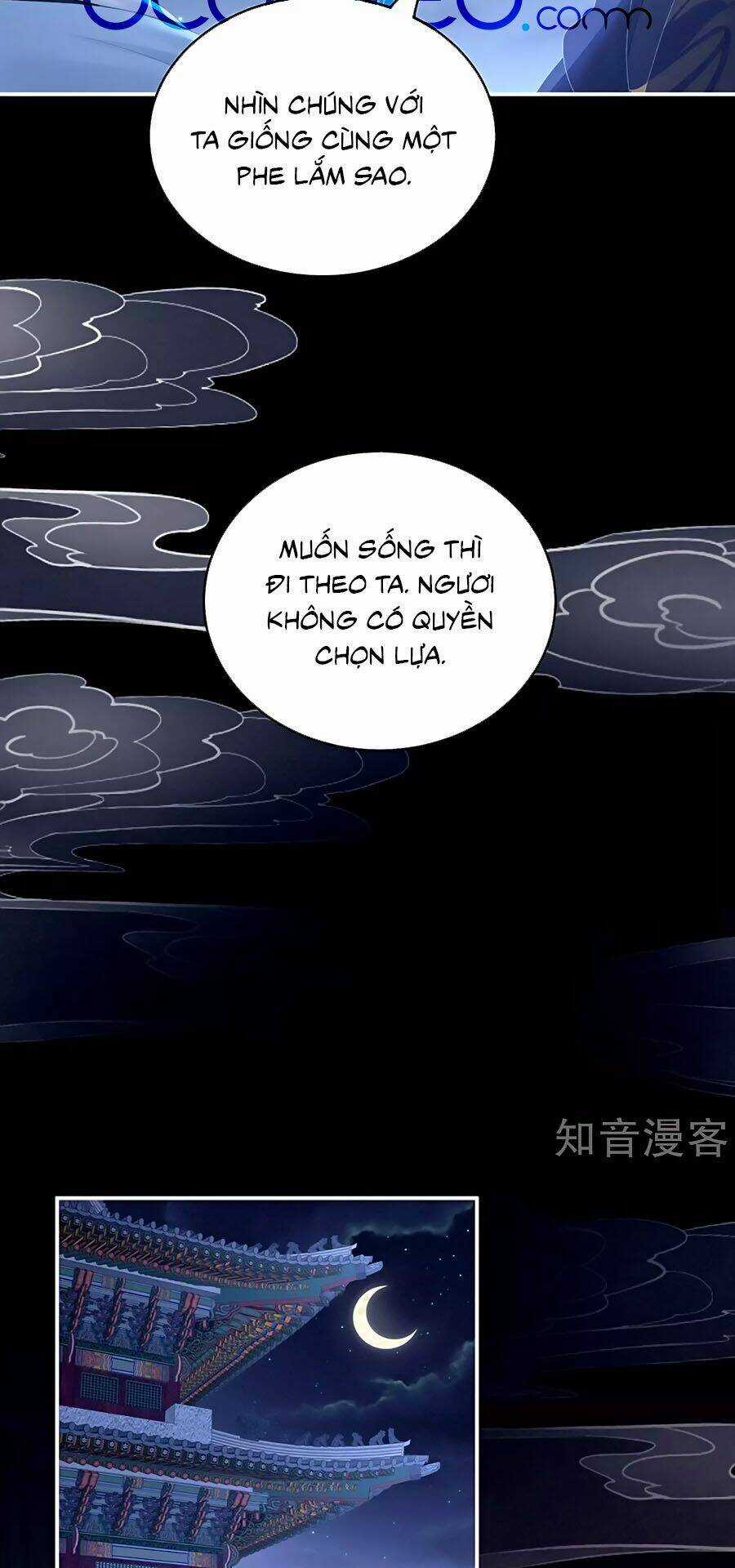 Hậu Cung Của Nữ Đế Chapter 226 trang 3