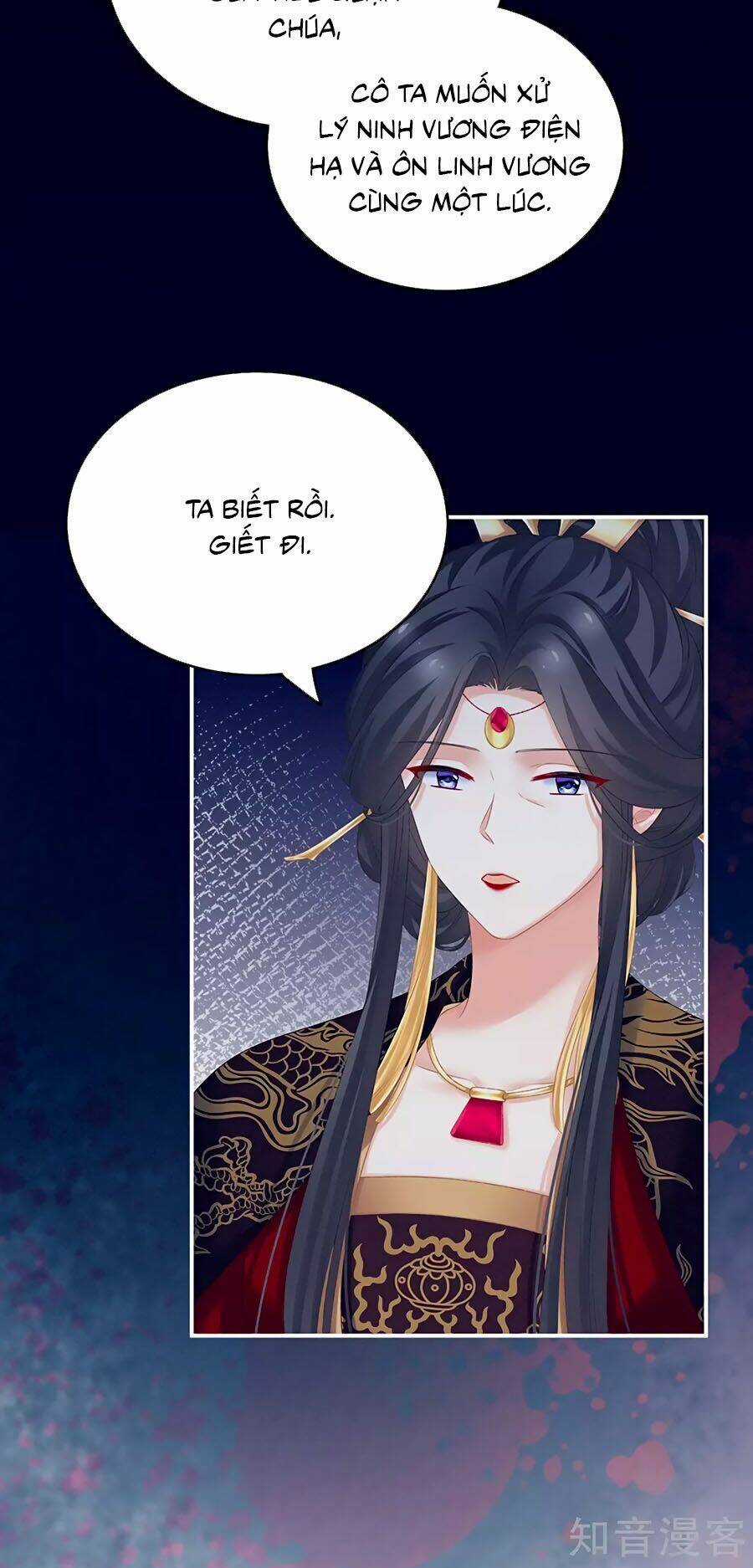 Hậu Cung Của Nữ Đế Chapter 226 trang 6