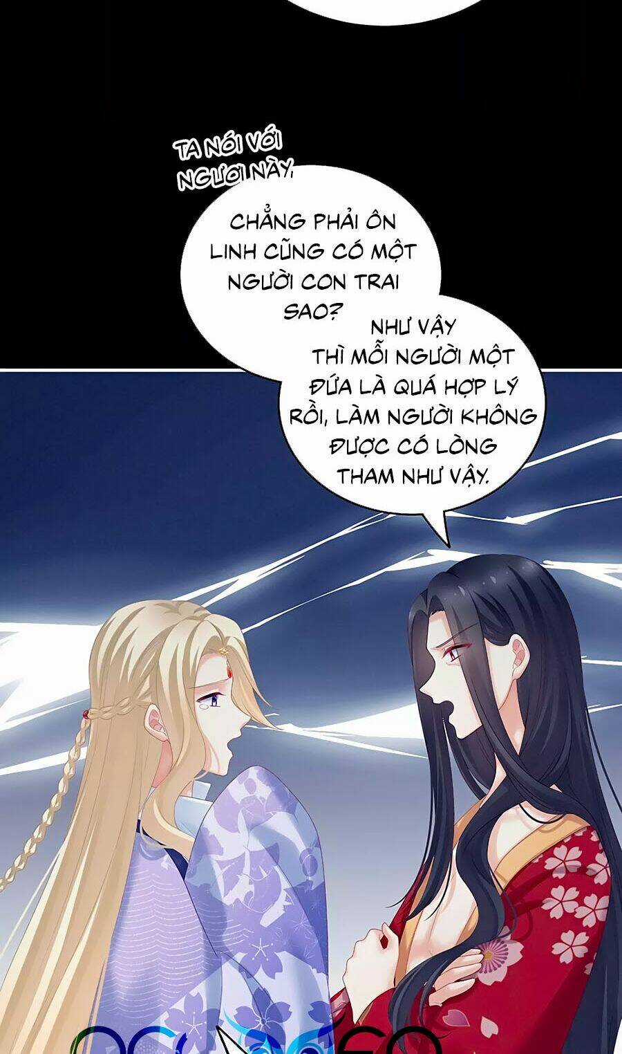 Hậu Cung Của Nữ Đế Chapter 227 trang 12