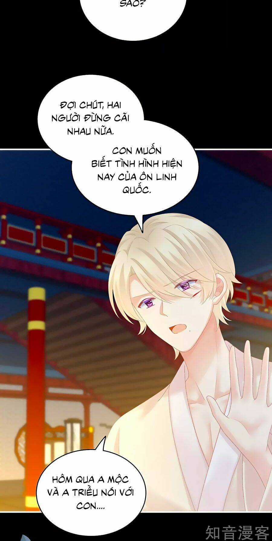 Hậu Cung Của Nữ Đế Chapter 227 trang 14