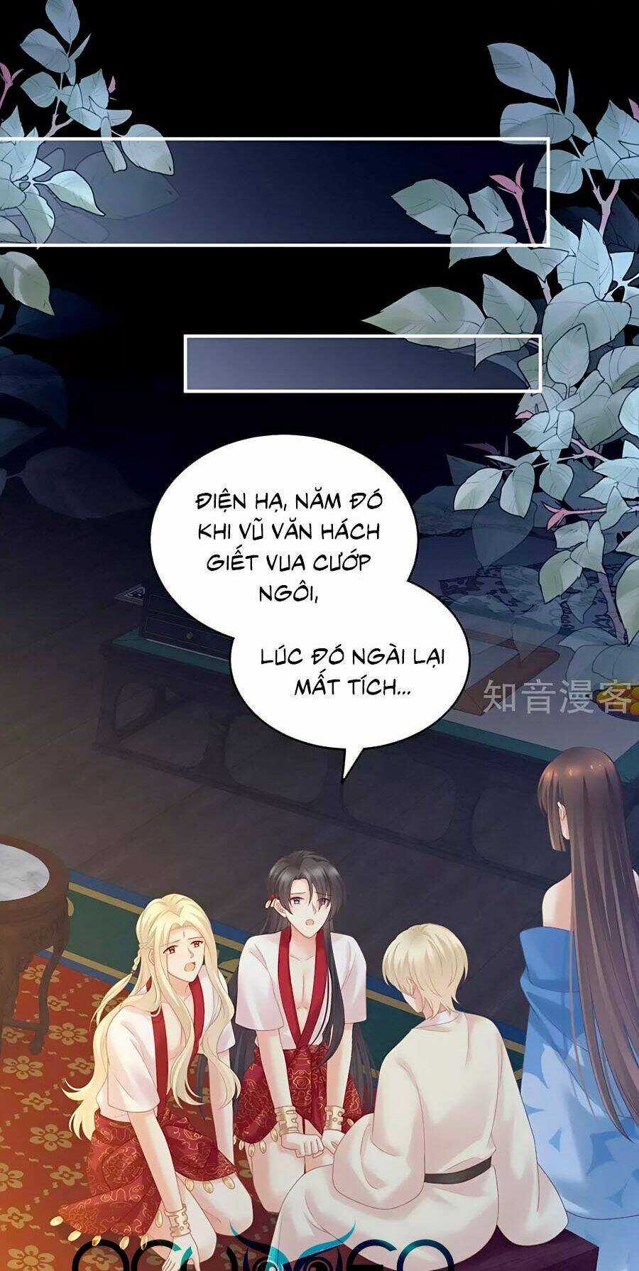 Hậu Cung Của Nữ Đế Chapter 227 trang 15